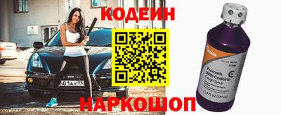 каннабис Краснодар