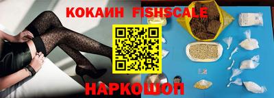 СК Краснокаменск