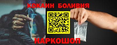 MDMA Краснознаменск