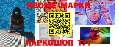 каннабис Краснодар