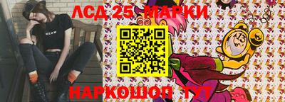 MDMA Краснознаменск