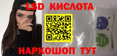 СК Краснокаменск