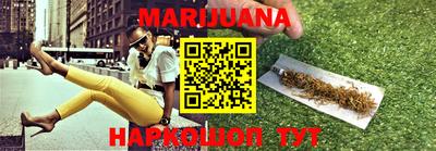 MDMA Краснознаменск