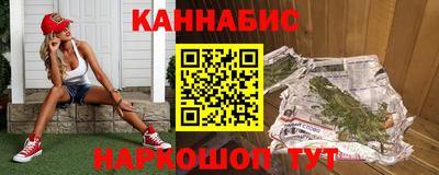 MDMA Краснознаменск