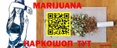 MDMA Краснознаменск