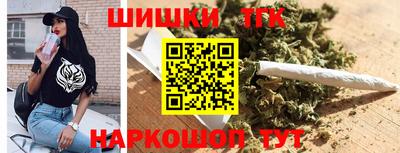 MDMA Краснознаменск