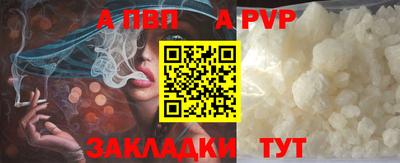MDMA Краснознаменск
