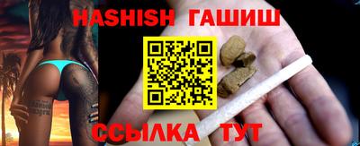MDMA Краснознаменск