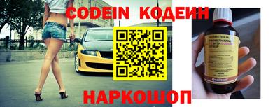 каннабис Краснодар
