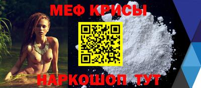 каннабис Краснодар